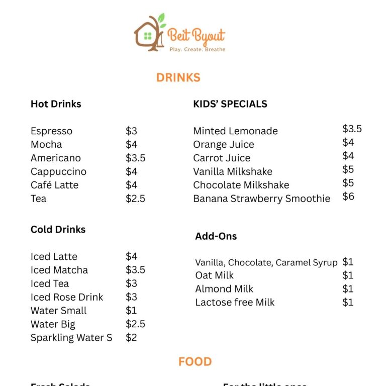 Beit Byout Menu Beit Byout Menu